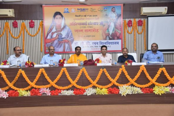 Celebrated the birth anniversary of Devi Ahilyabai Holkar