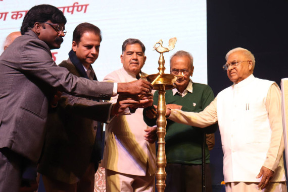 40th edition of 'Computer Ek Parichay'