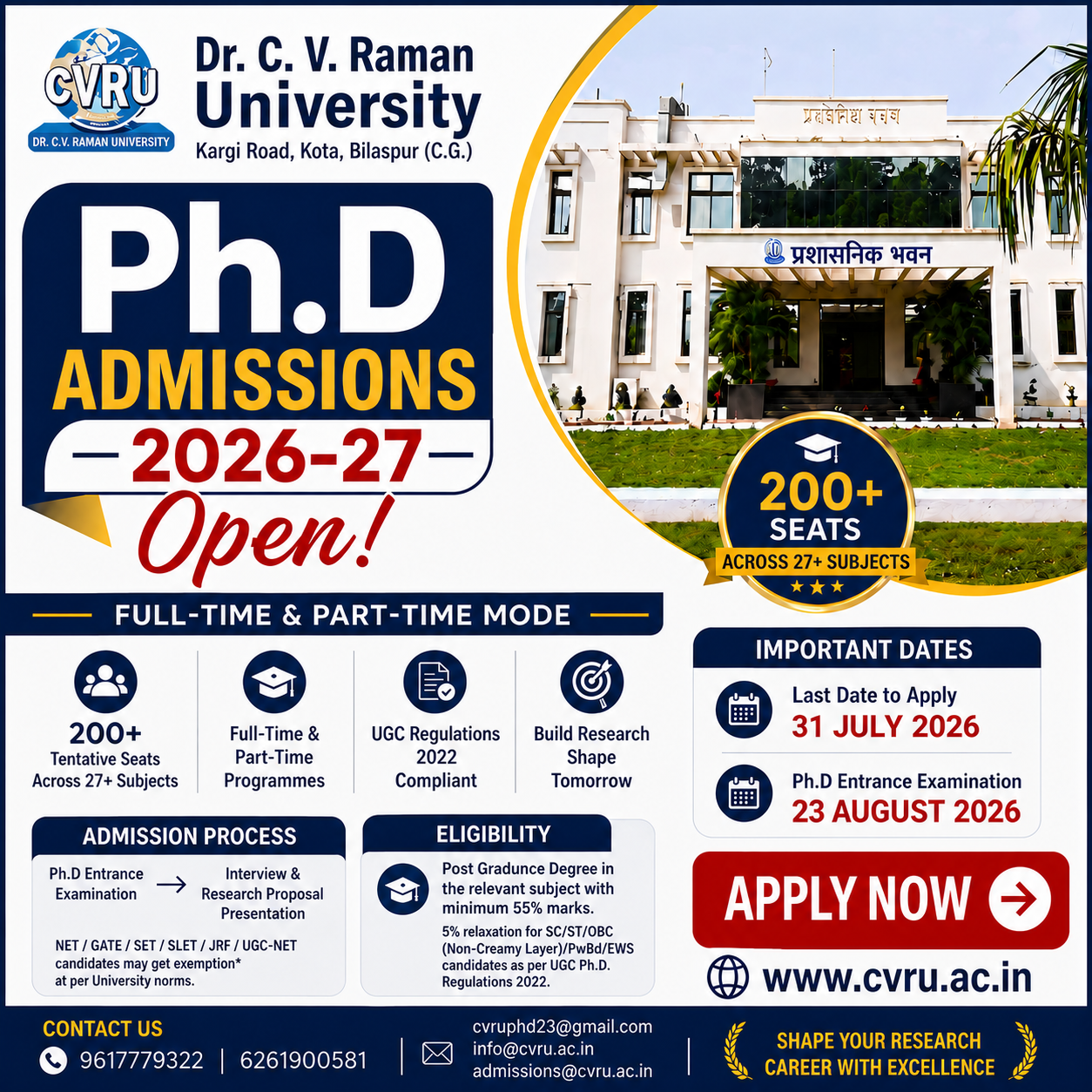 Ph.D. Admissions 2026-2027
